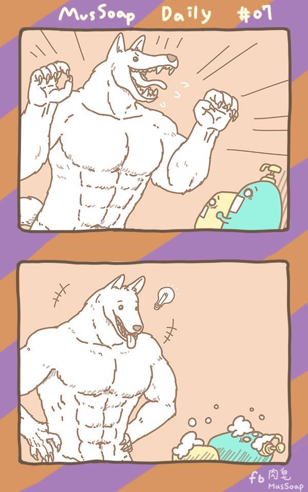 หน้า 647