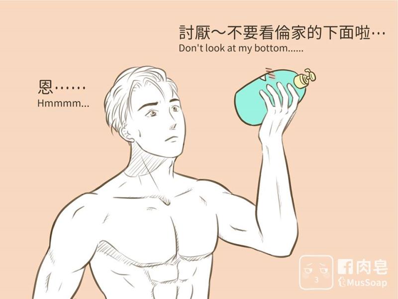 หน้า 654