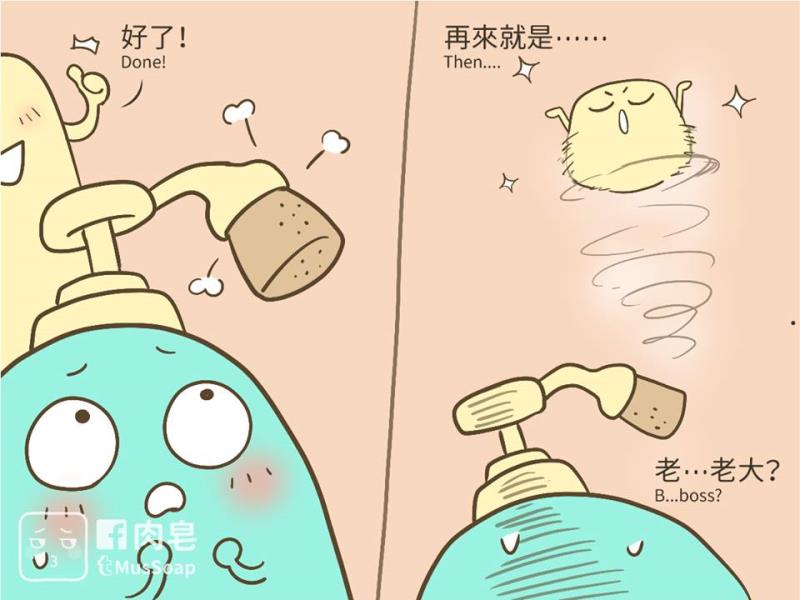 หน้า 683