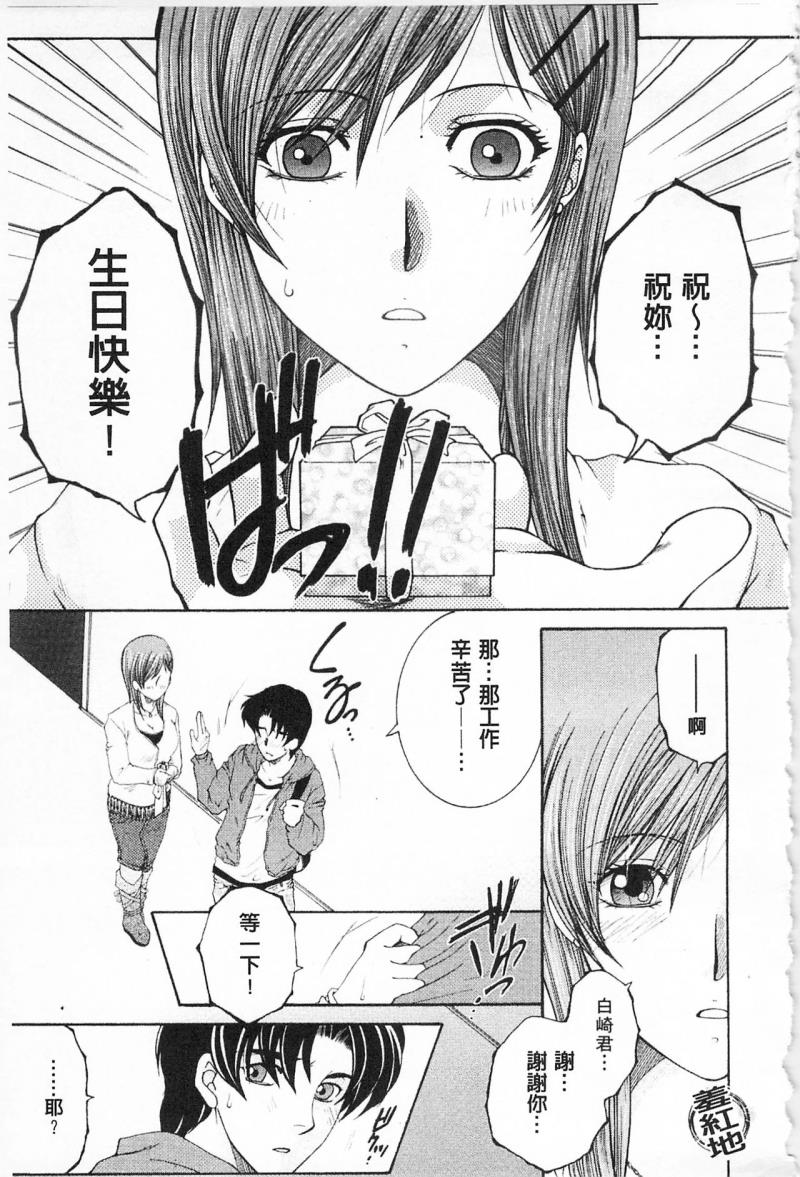 หน้า 94