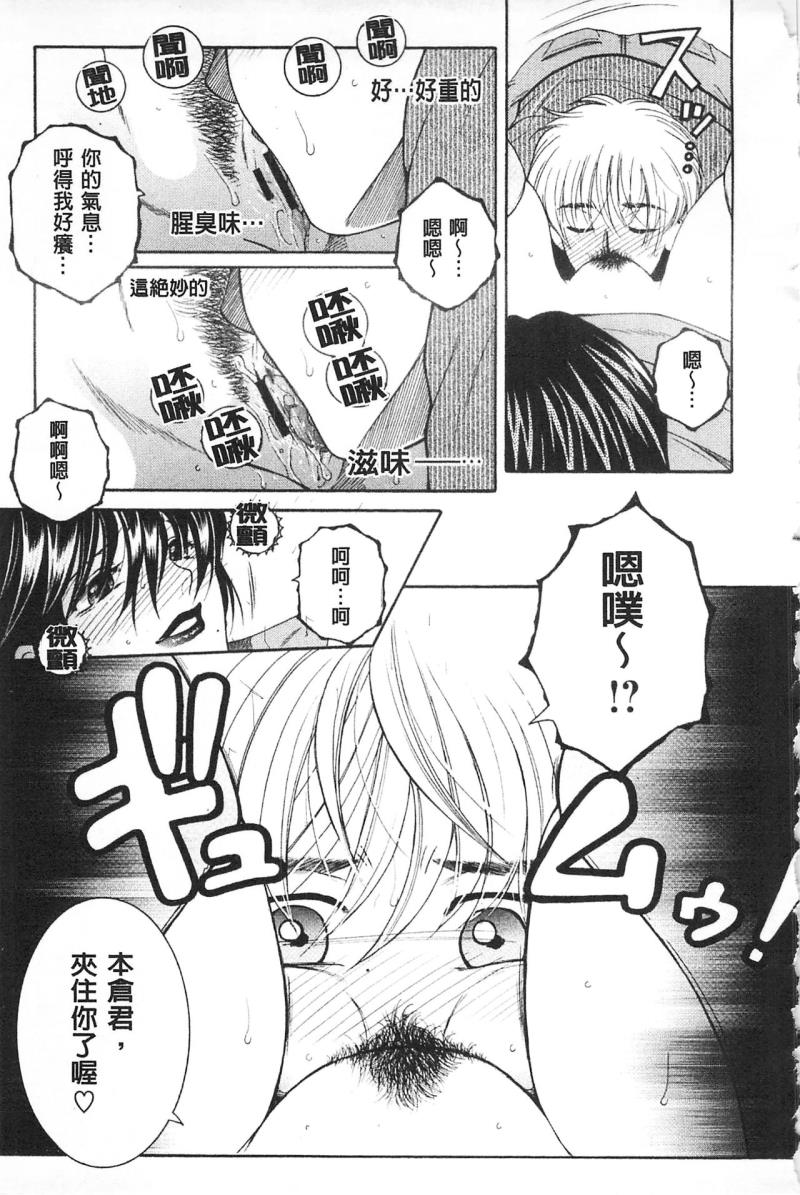 หน้า 146