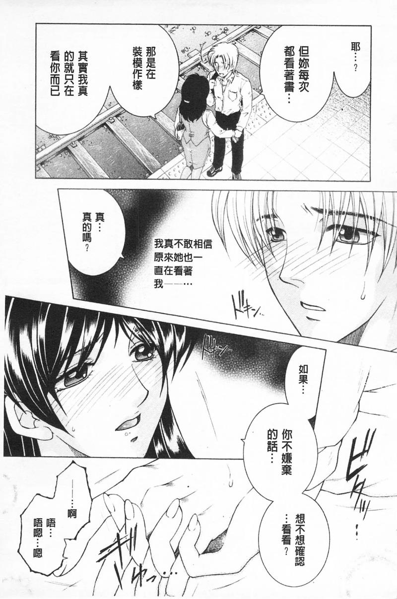 หน้า 178