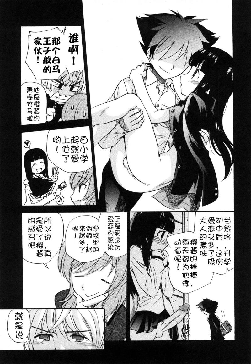 หน้า 57