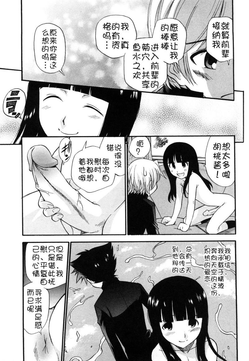 หน้า 65