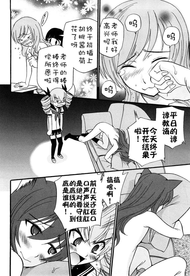 หน้า 178