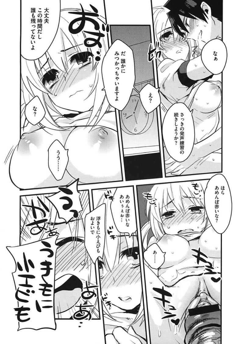 หน้า 34