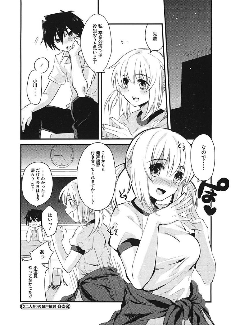 หน้า 38
