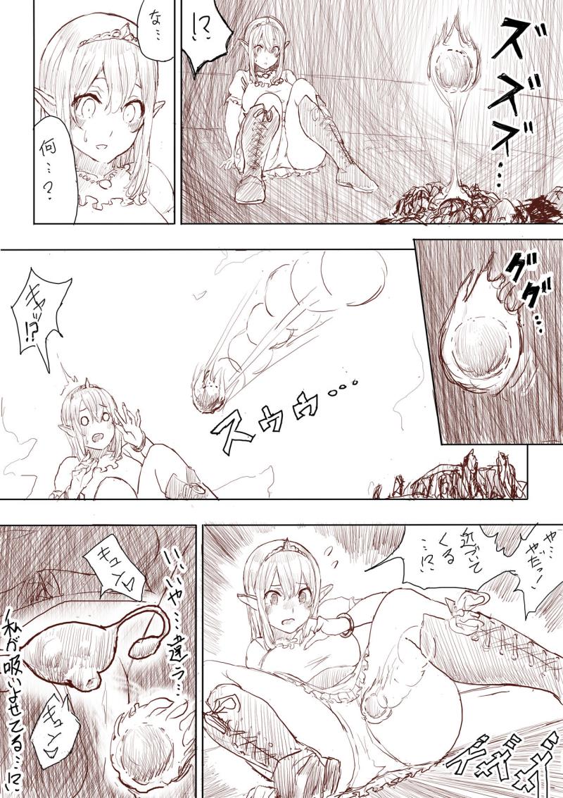 หน้า 33