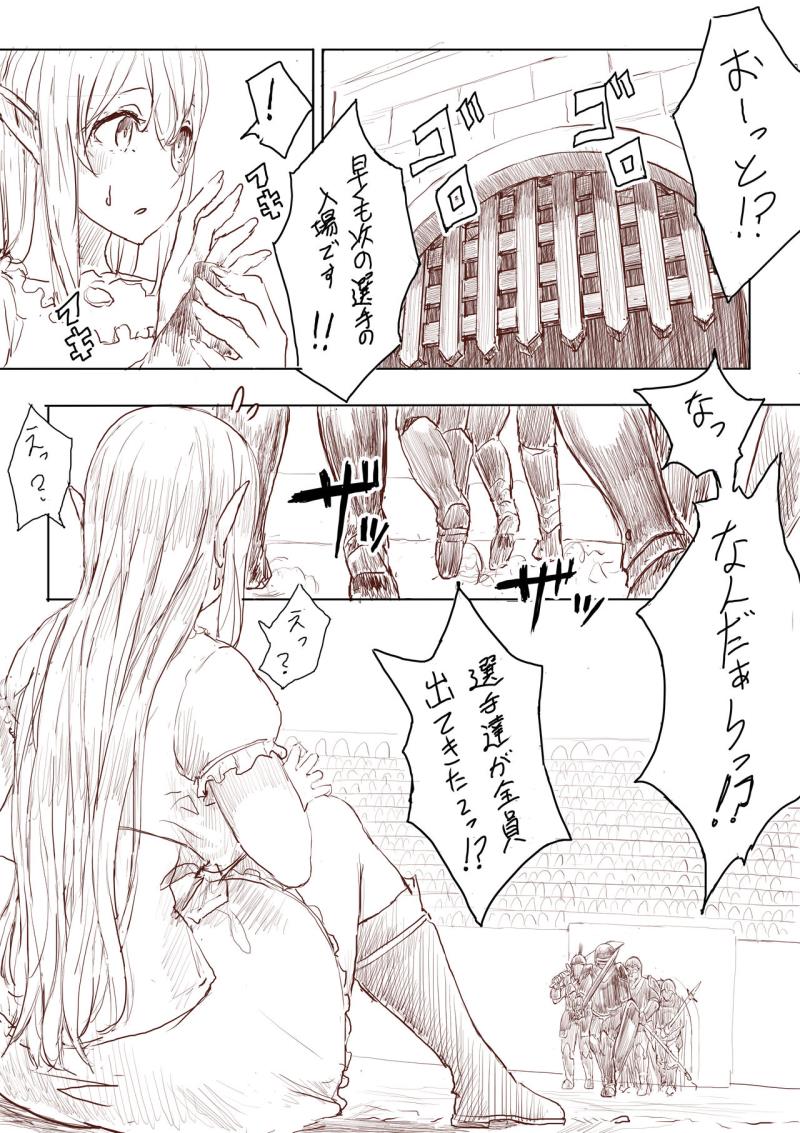 หน้า 37