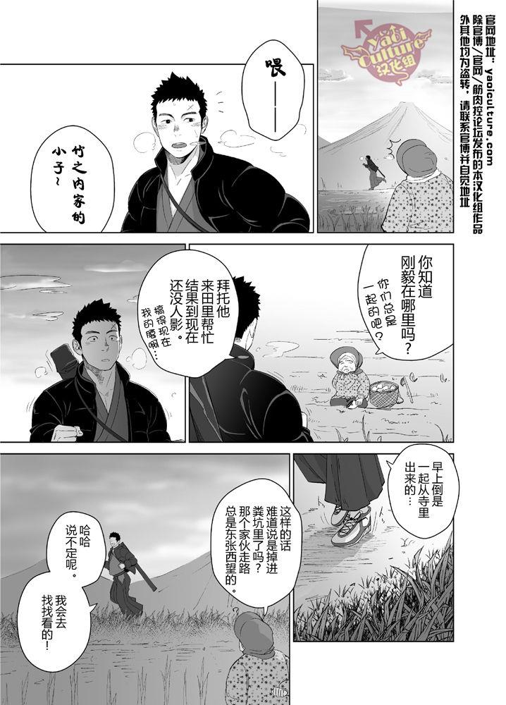 หน้า 13