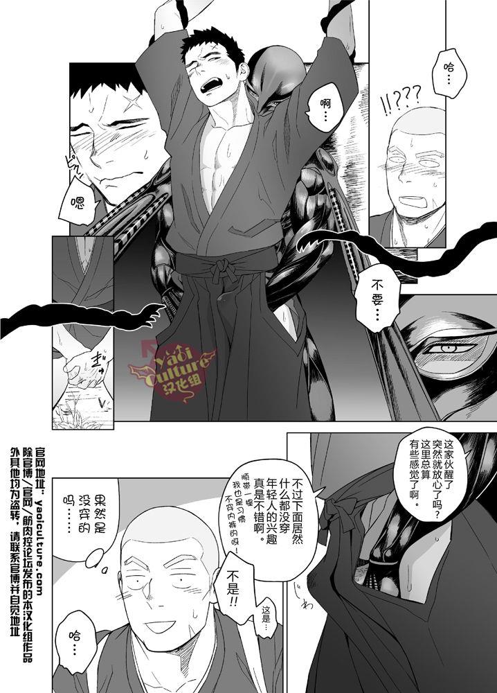 หน้า 22