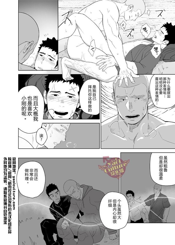 หน้า 36