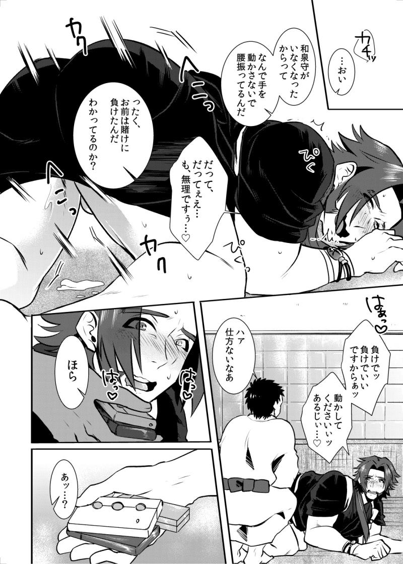 หน้า 15