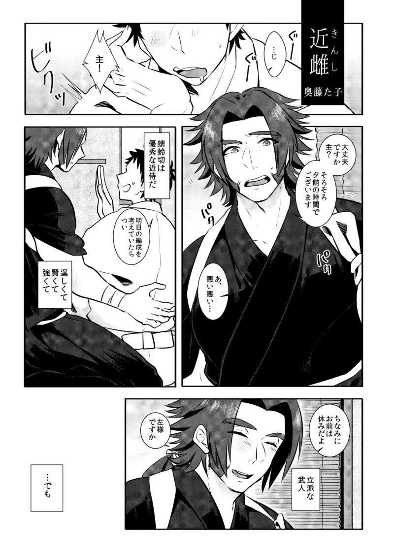 หน้า 21