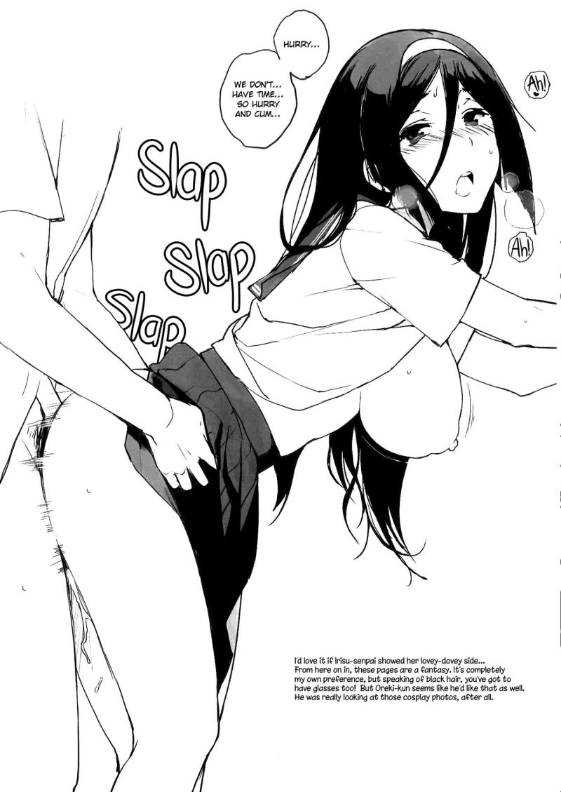หน้า 3