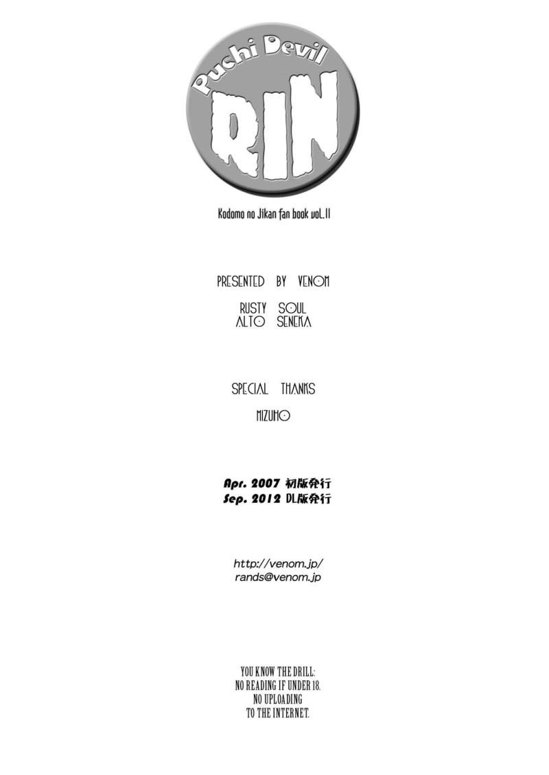 หน้า 41