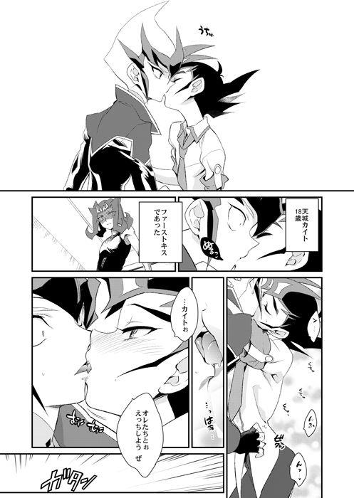 หน้า 6