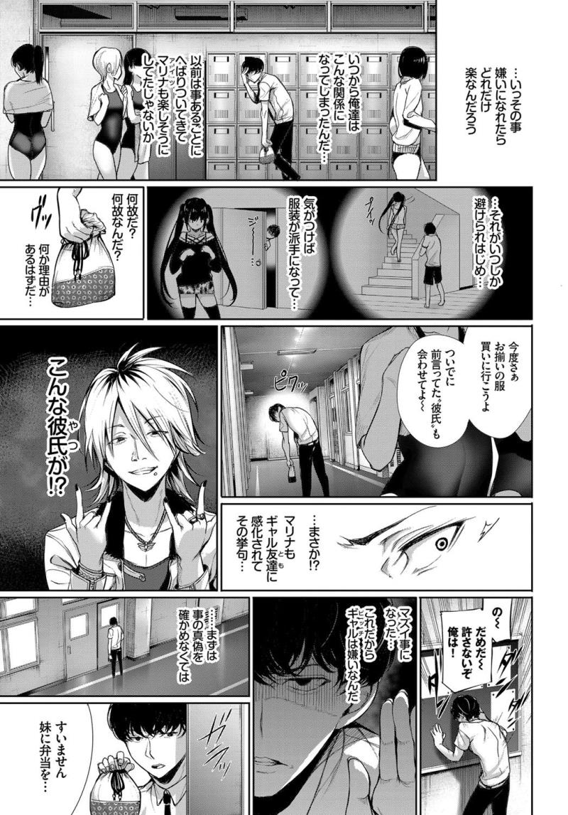หน้า 45