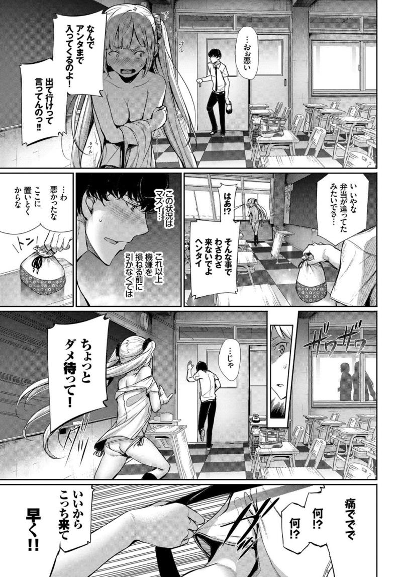 หน้า 47