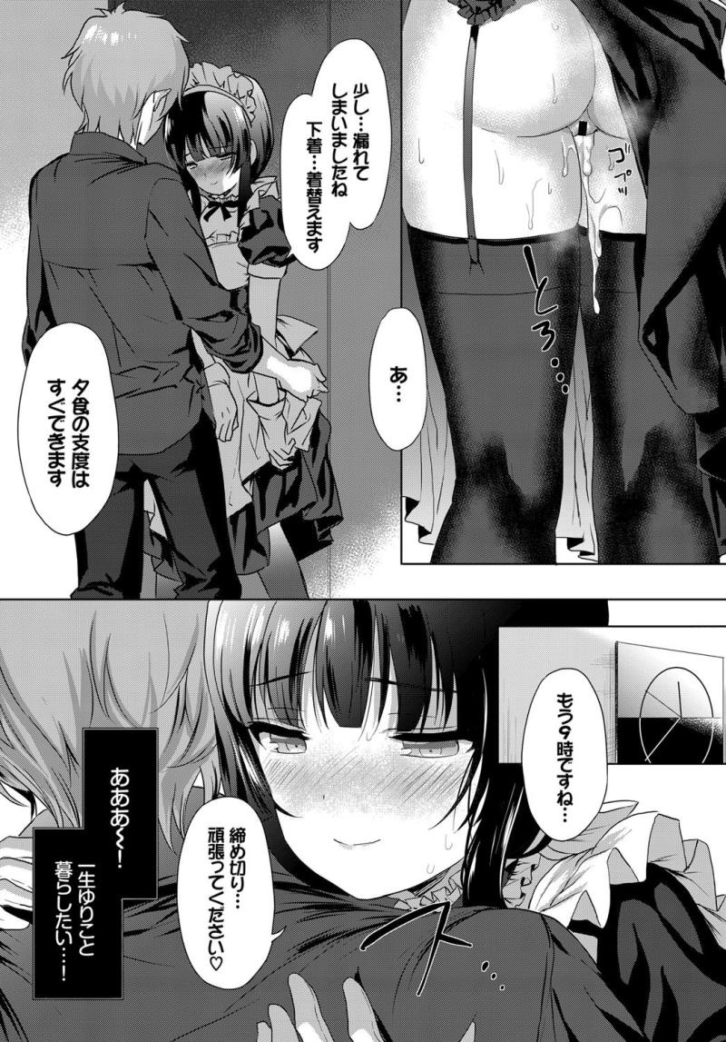 หน้า 177