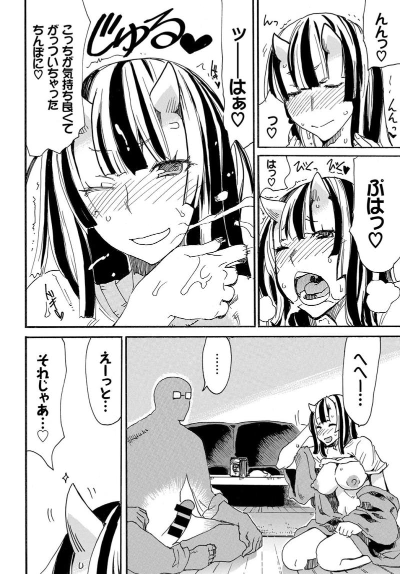 หน้า 342