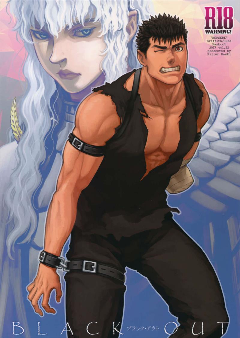 (C92) [Killer Bambi (Matsumoto Inaki)] Black Out (Berserk)