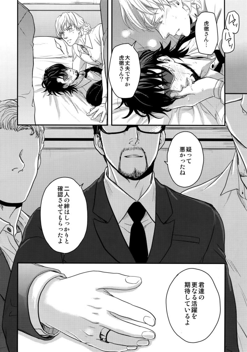 หน้า 19