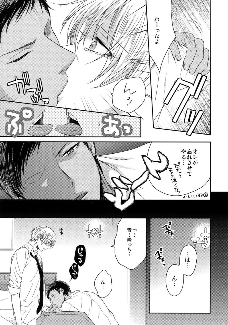 หน้า 40