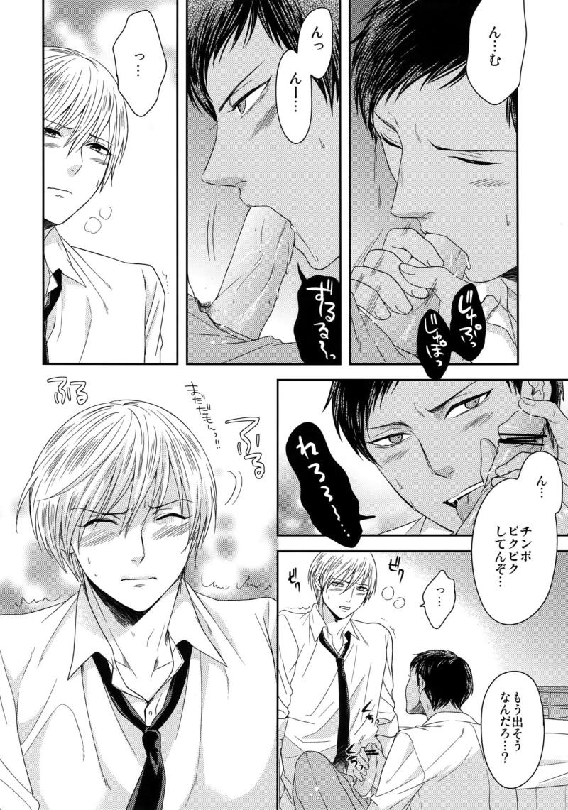 หน้า 41
