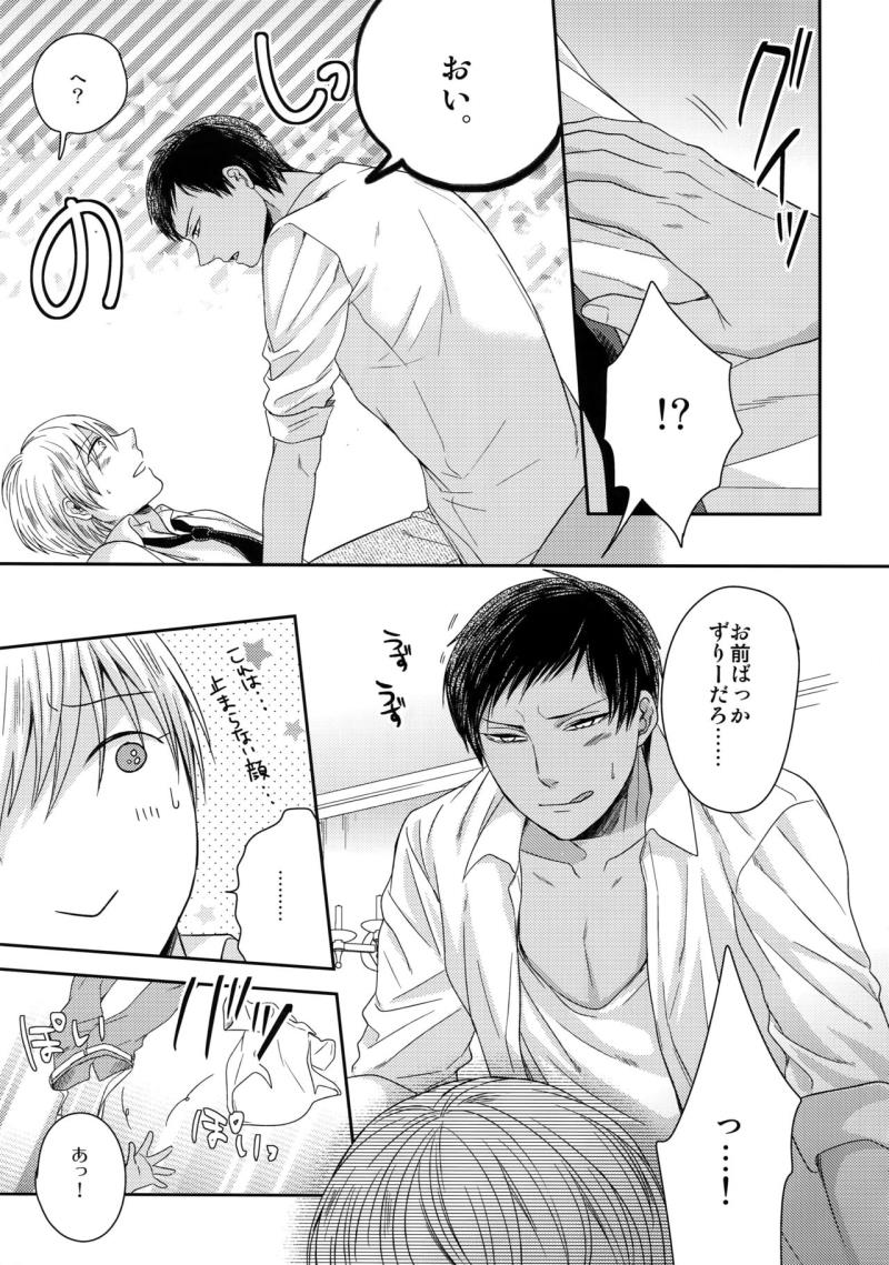 หน้า 48