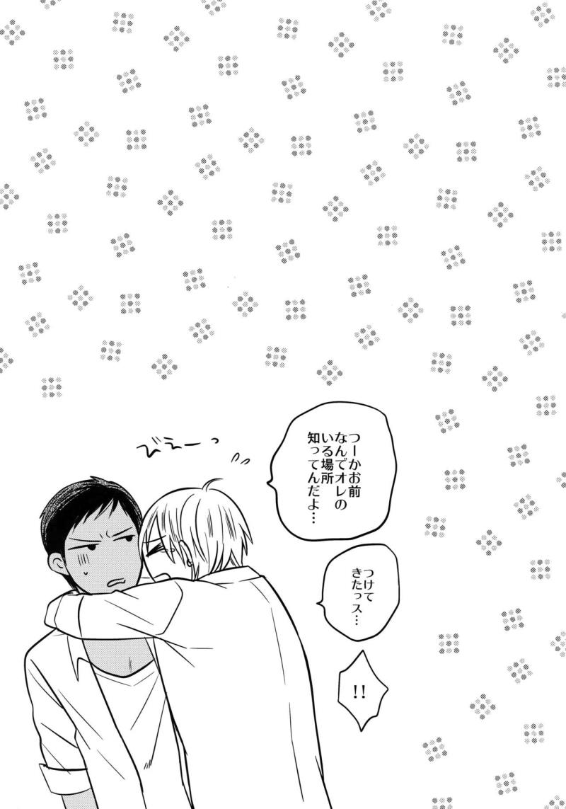 หน้า 52