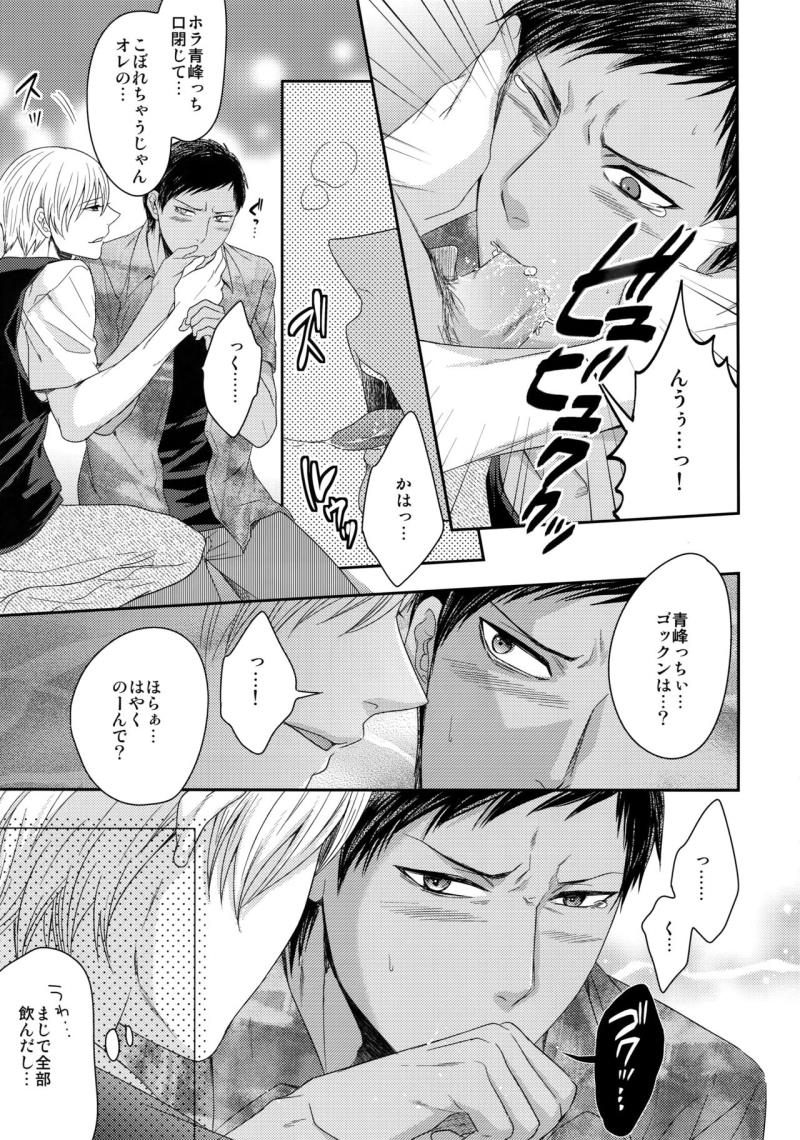 หน้า 60
