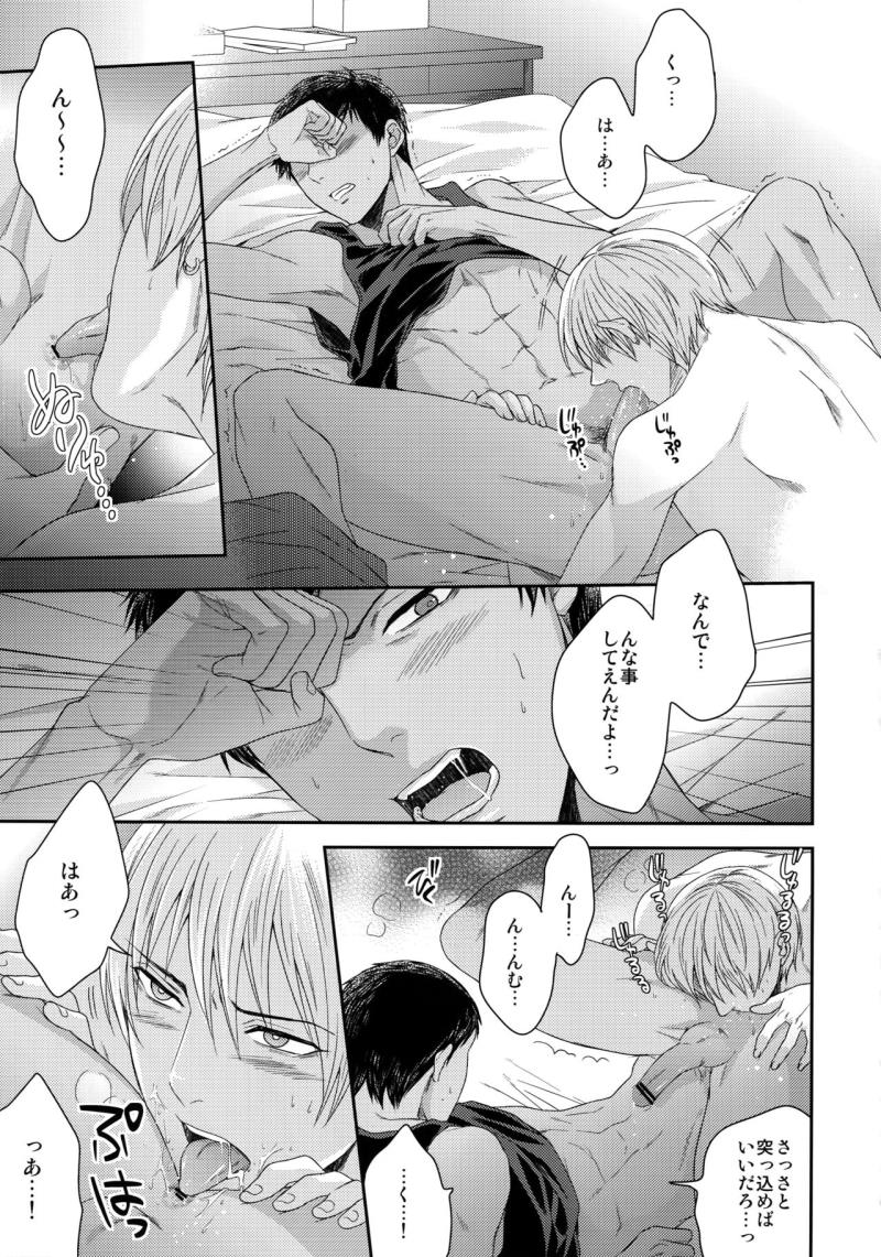 หน้า 62