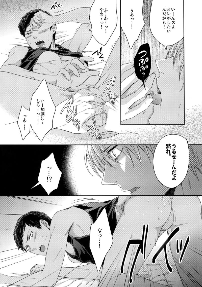 หน้า 63