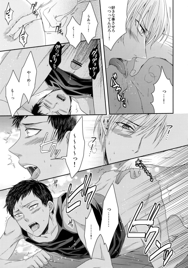 หน้า 64