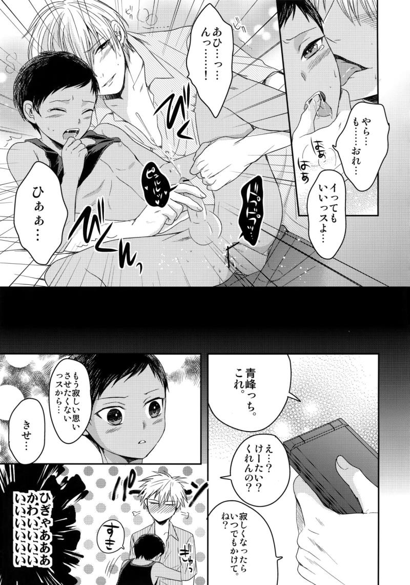 หน้า 92