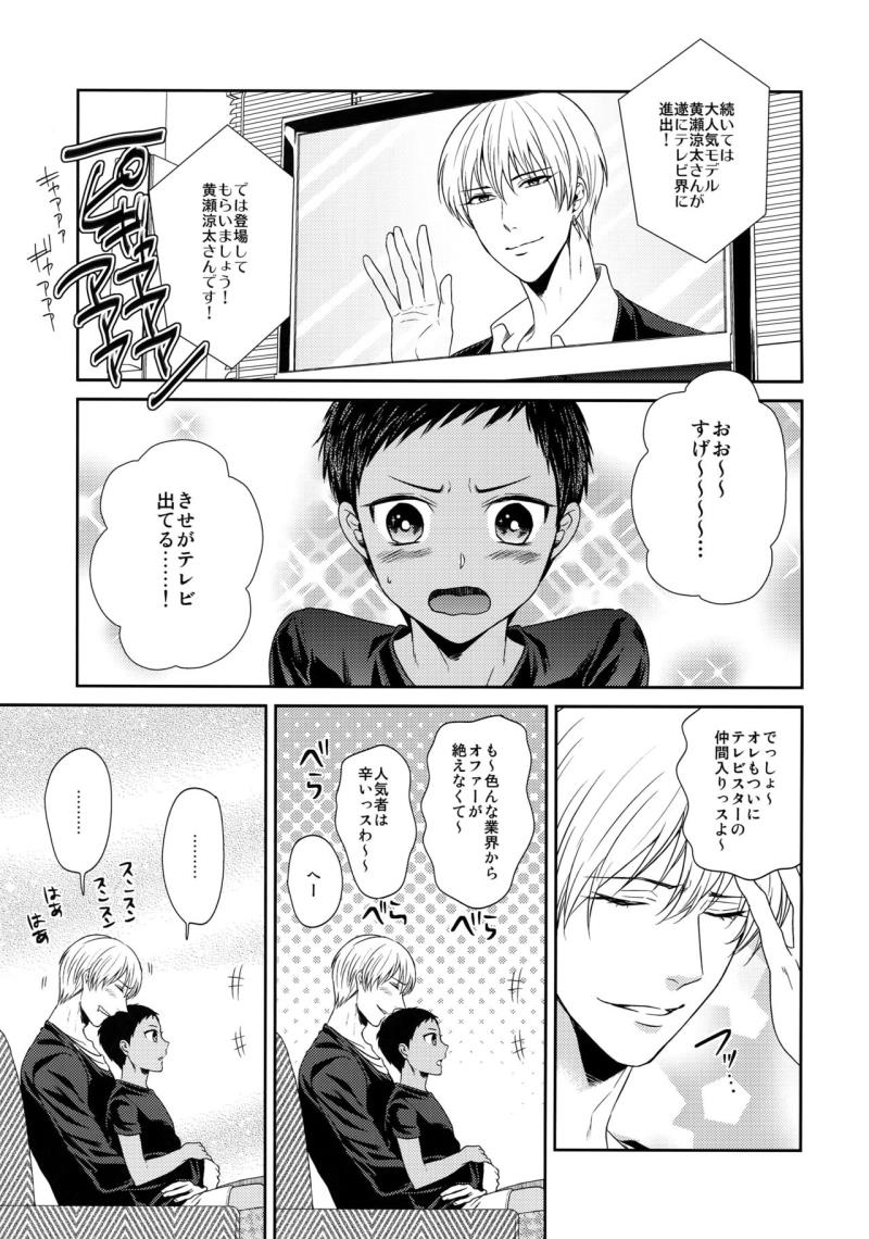 หน้า 94