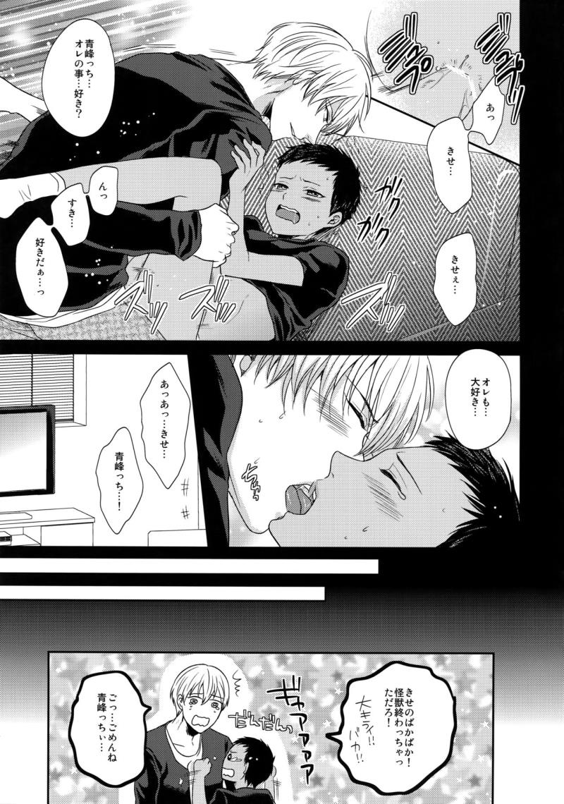หน้า 98