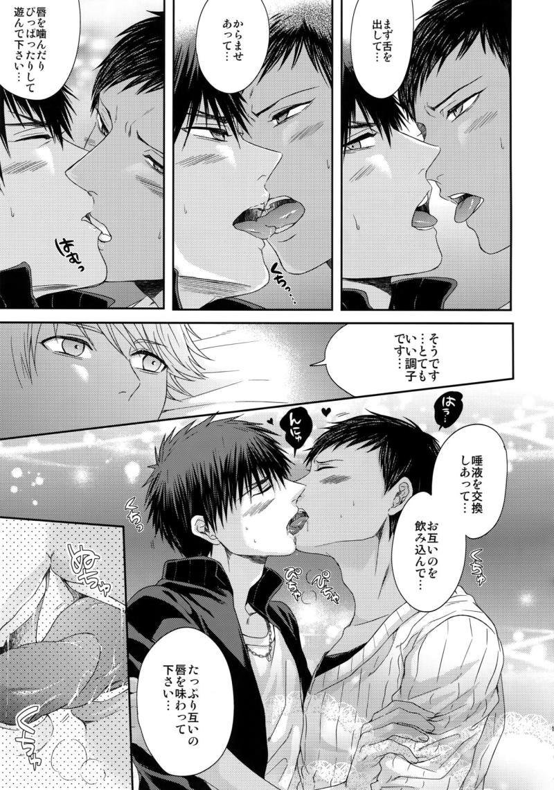 หน้า 106