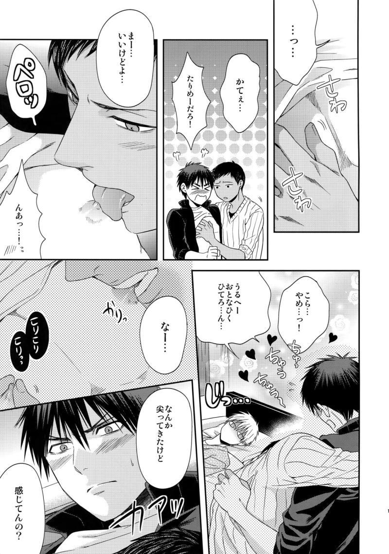 หน้า 108