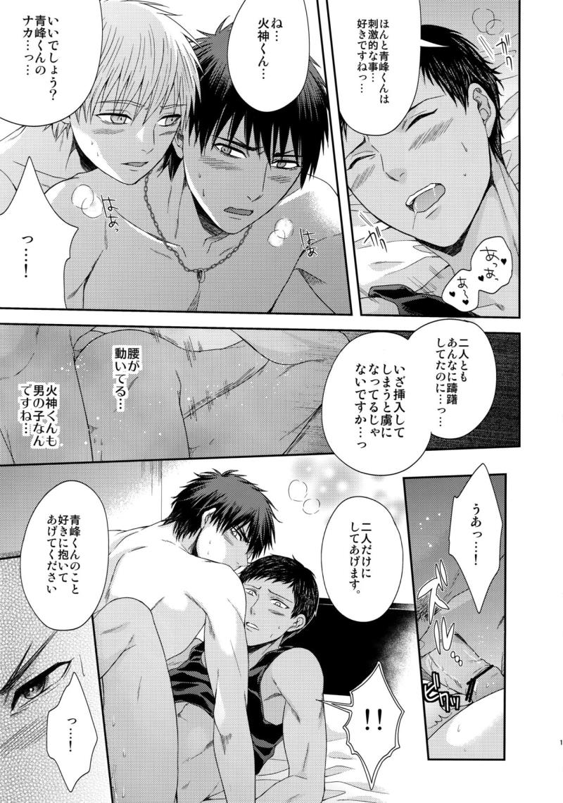 หน้า 126