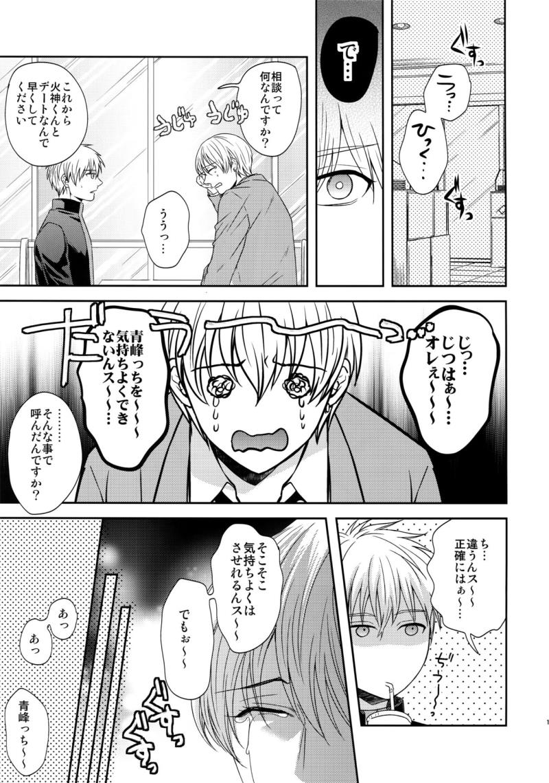 หน้า 134