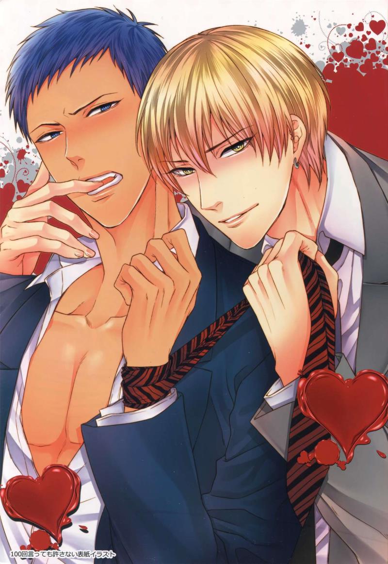 (C85) [Karaage Of The Year (Karaage Muchio)] BLUE HOLE (Kuroko no Basuke)