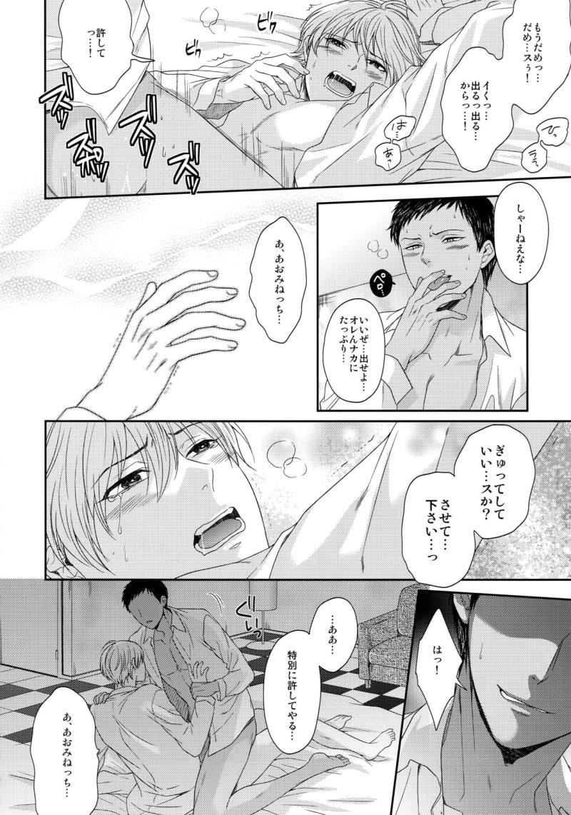 หน้า 41