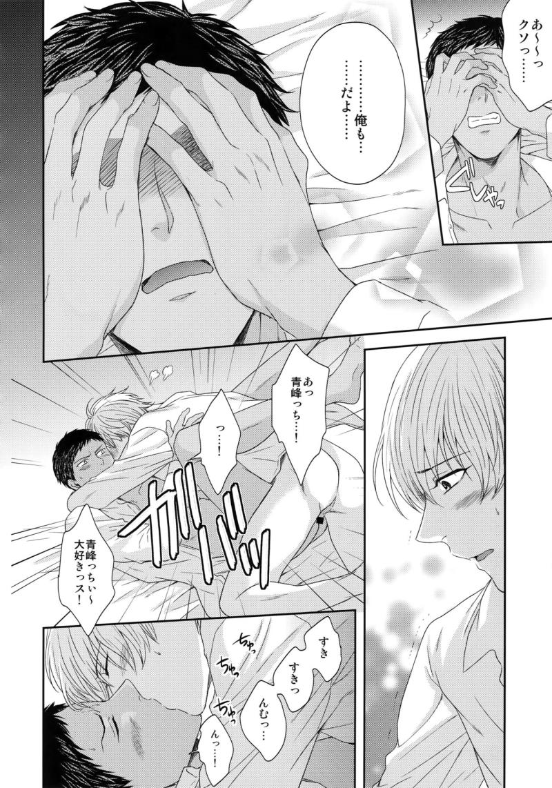 หน้า 55