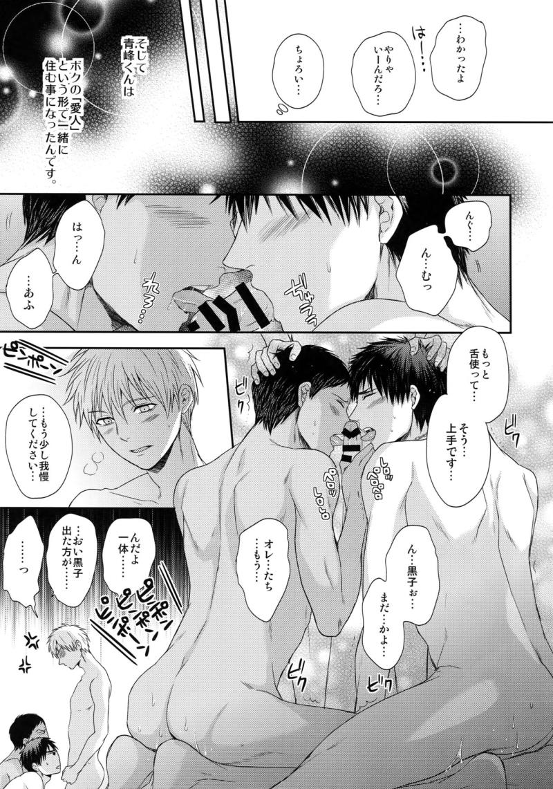 หน้า 68