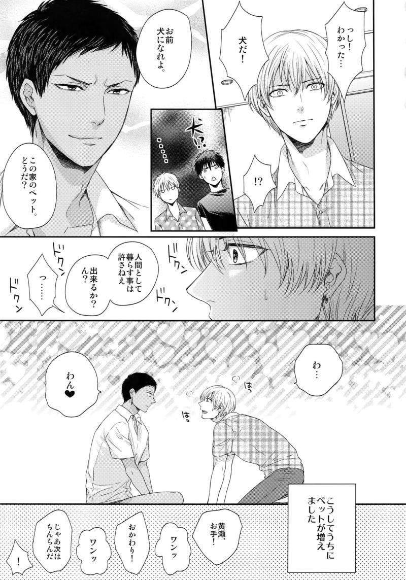 หน้า 72