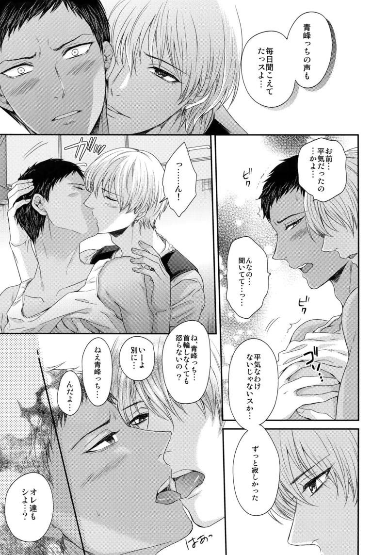 หน้า 76