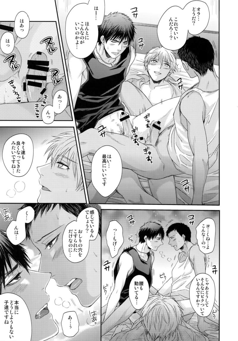 หน้า 82