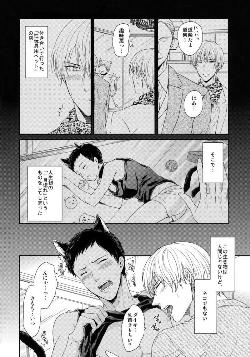 หน้า 95